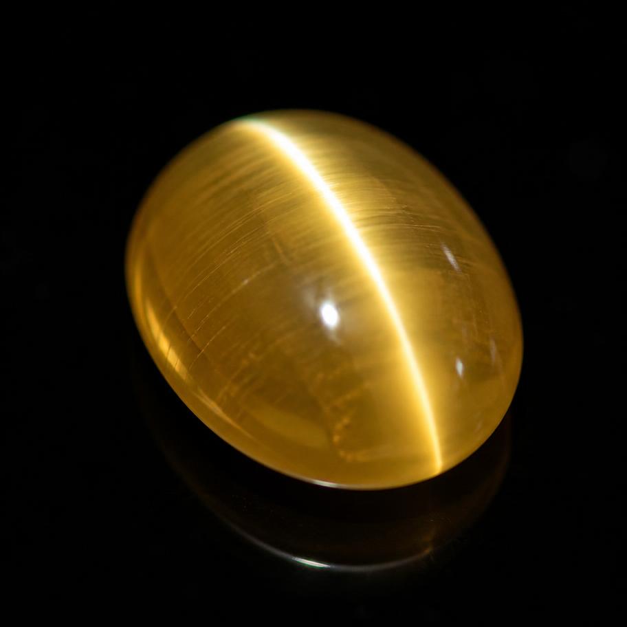 Cat's Eye Chrysoberyl from Sri Lanka